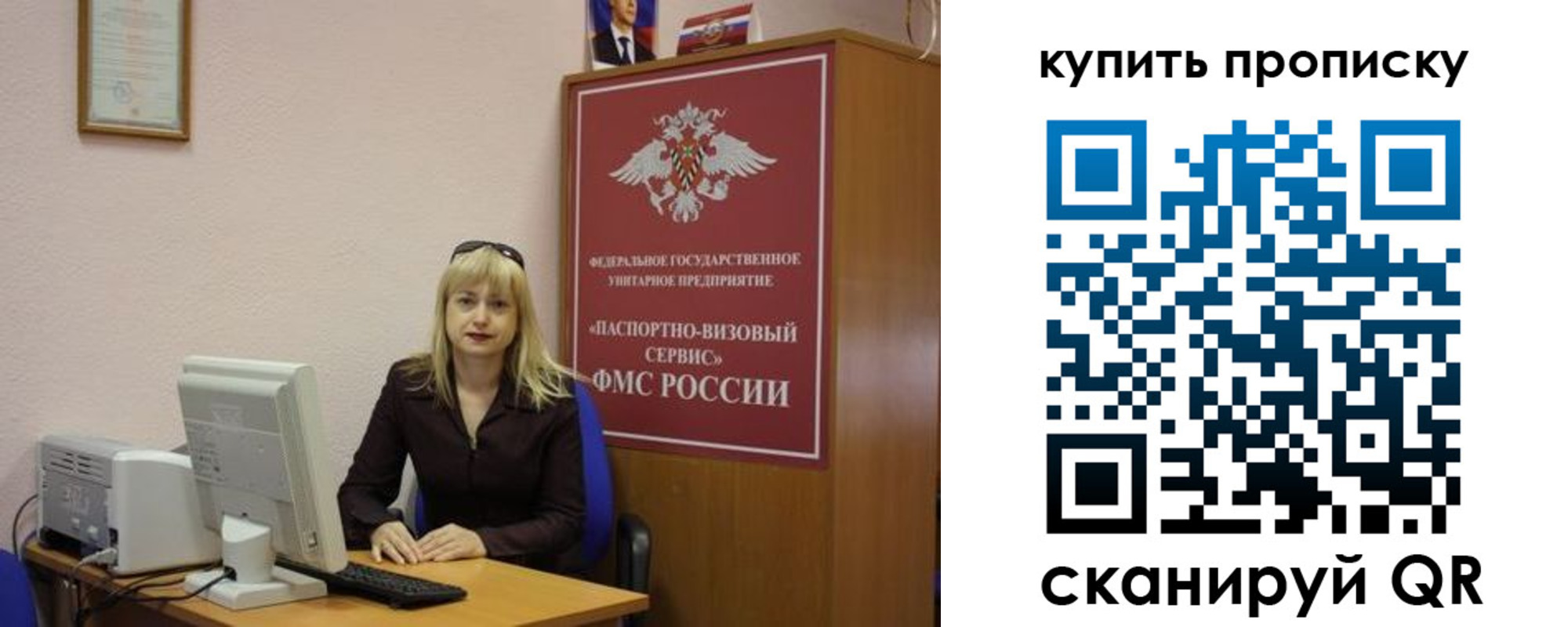 форма 3 в Галиче